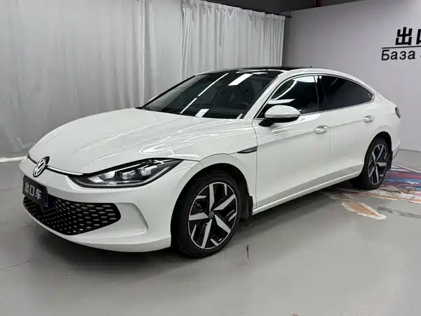 Volkswagen Lamando 2023