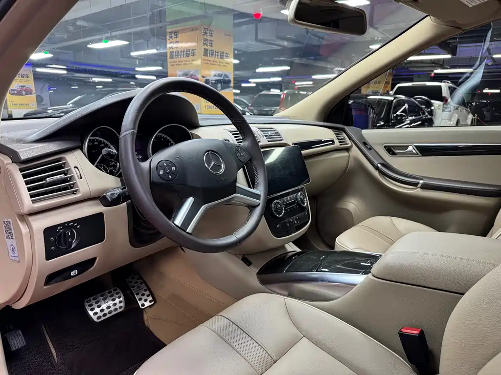 Mercedes-Benz R-Class 2016 — фото 12