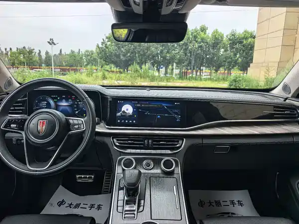 Hongqi H9 2023