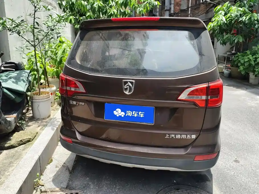 Baojun 730 2017