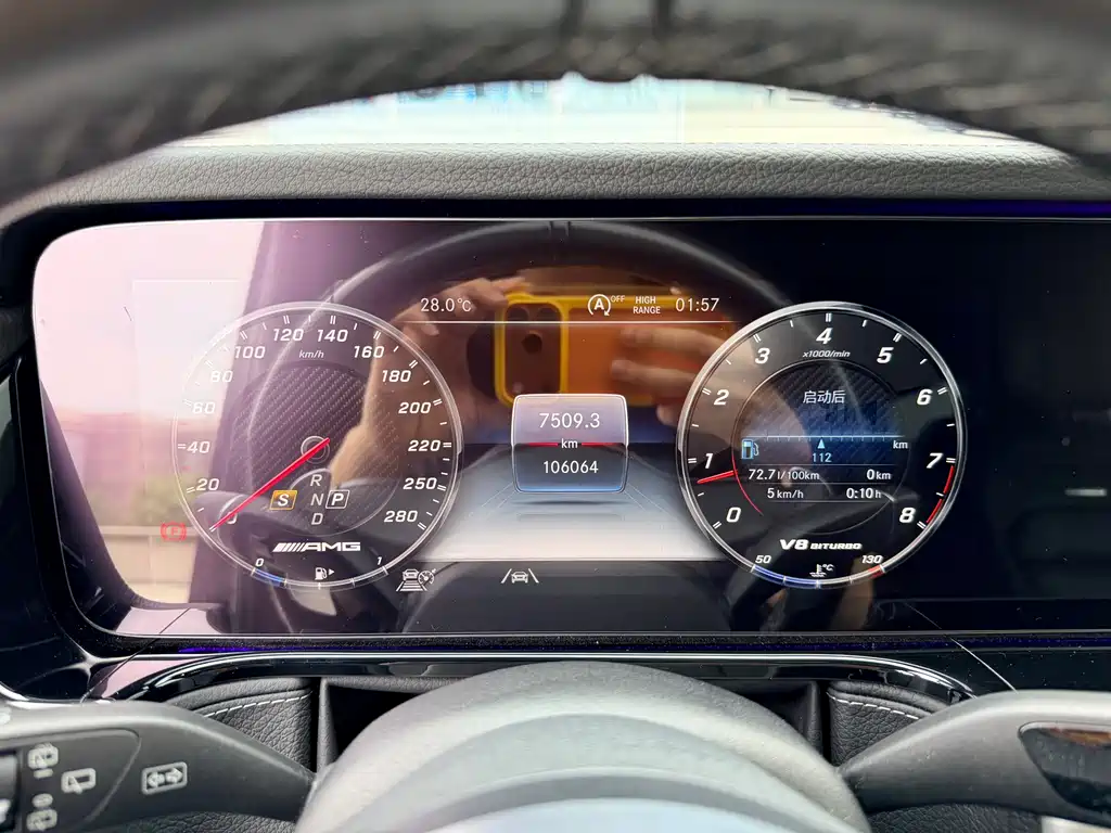 Mercedes-Benz G-Class AMG 2021 — фото 18