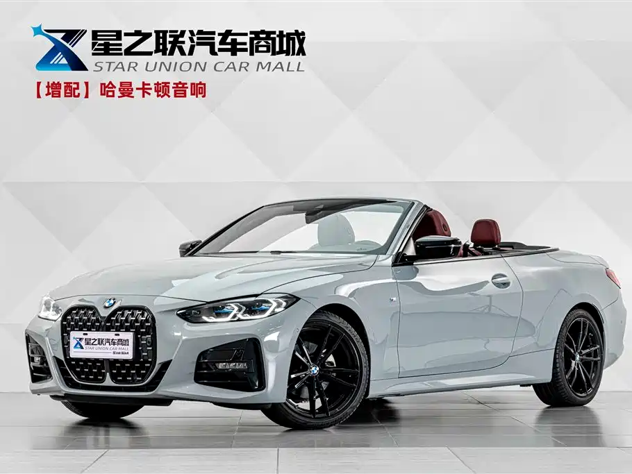 BMW 4 Series 2022 — фото 1