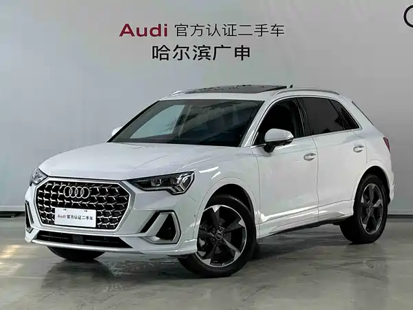 Audi Q3 2024