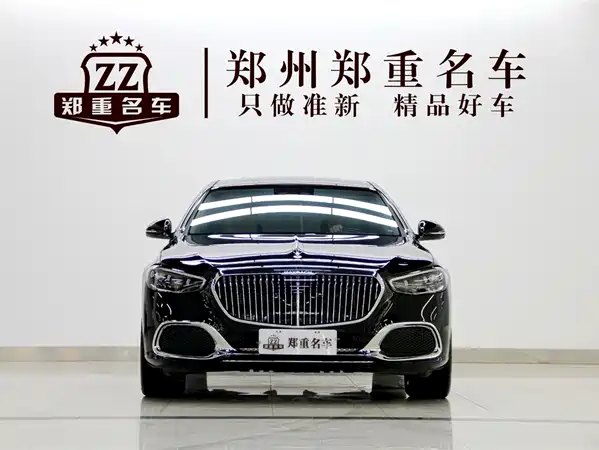 Mercedes-Benz Maybach S-Class 2025