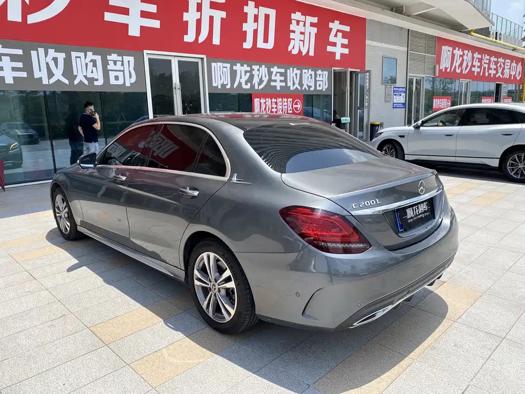 Mercedes-Benz C-Class 2020 — фото 27