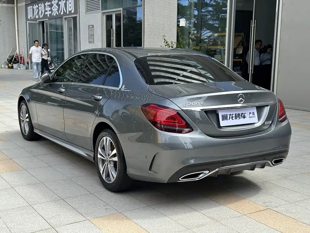 Mercedes-Benz C-Class 2020 — фото 13