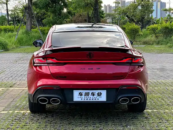 MG7 2023
