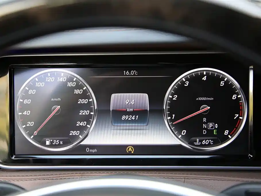Mercedes-Benz S-Class 2015 — фото 14