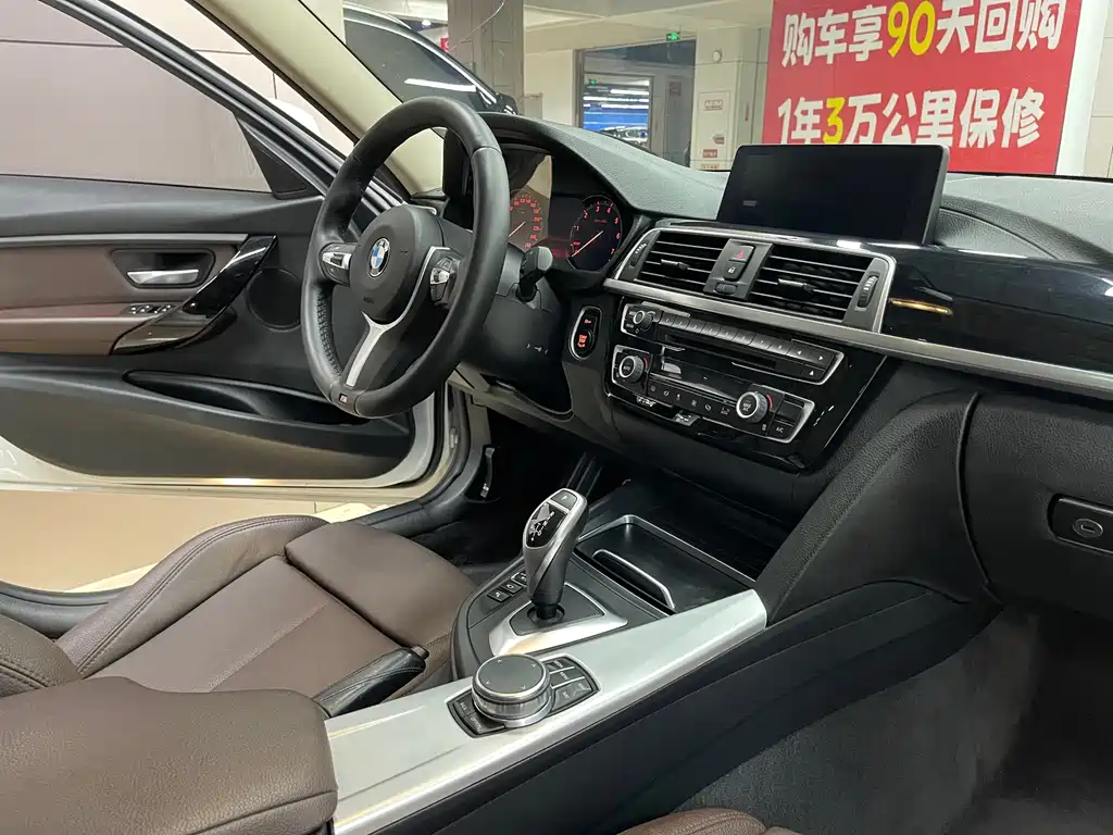 BMW 3 Series 2019