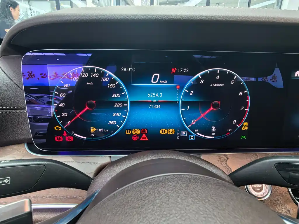 Mercedes-Benz E-Class 2023