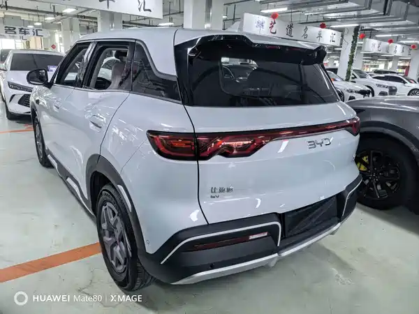 BYD Yuan UP 2025
