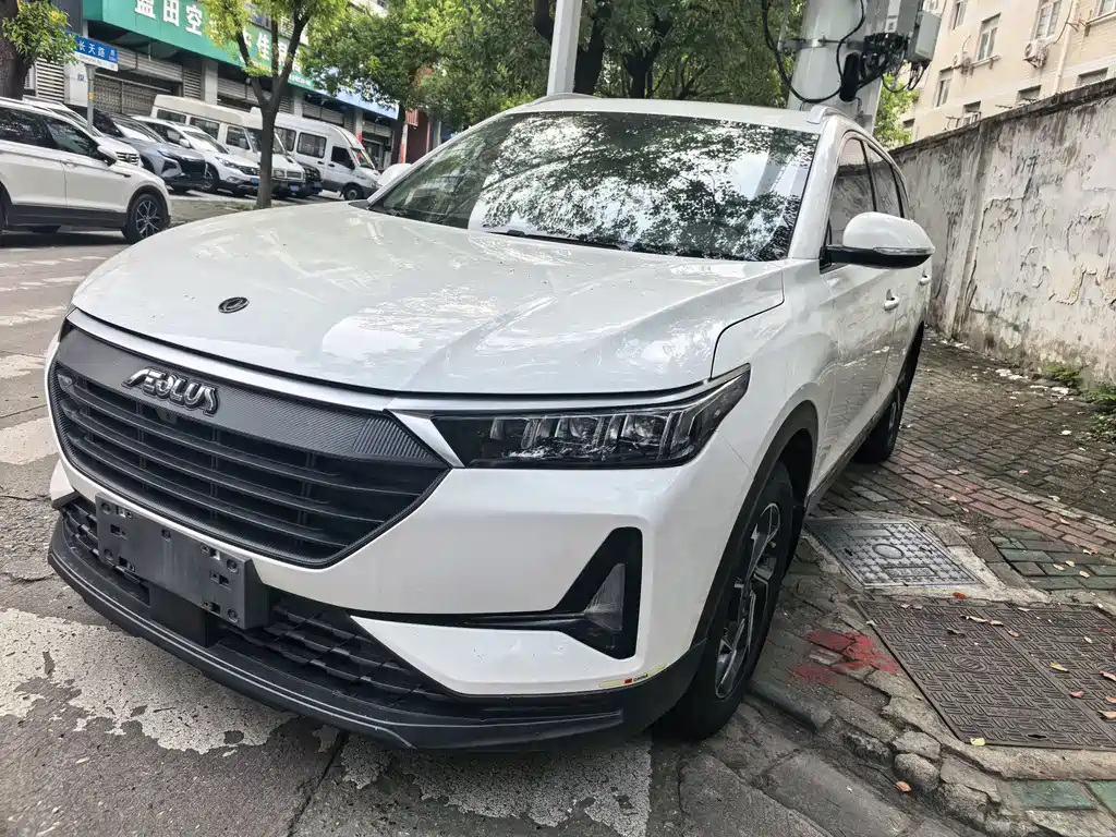 Aeolus AX7 2021