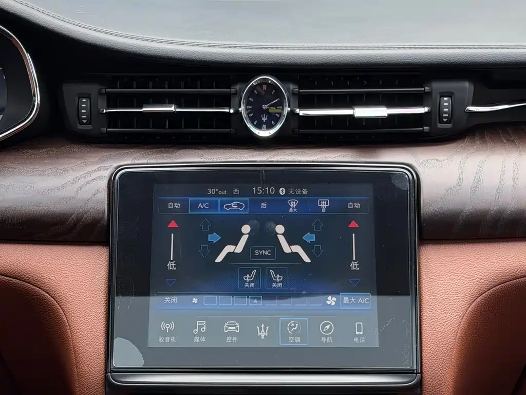 Maserati Quattroporte 2020 — фото 12