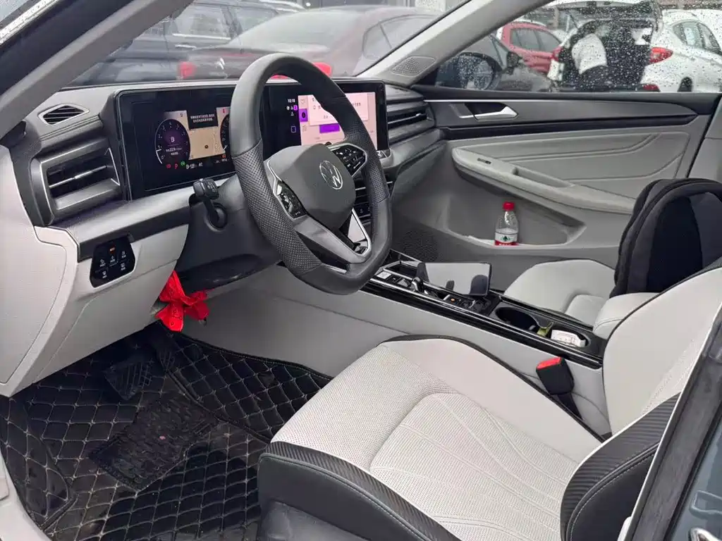 Volkswagen Lamando 2023