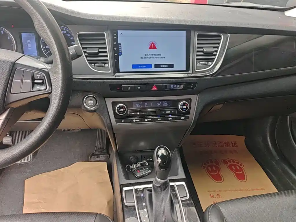 Hyundai Mistra 2016 — фото 13