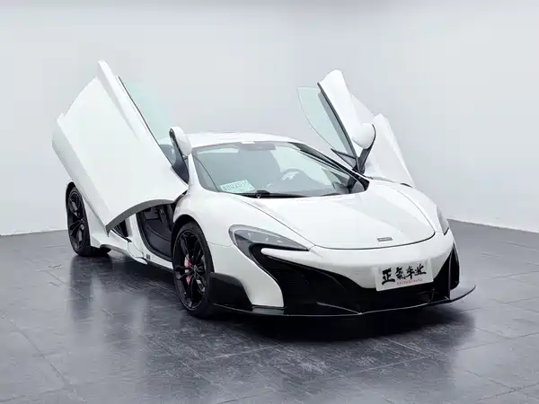 McLaren 12C 2015