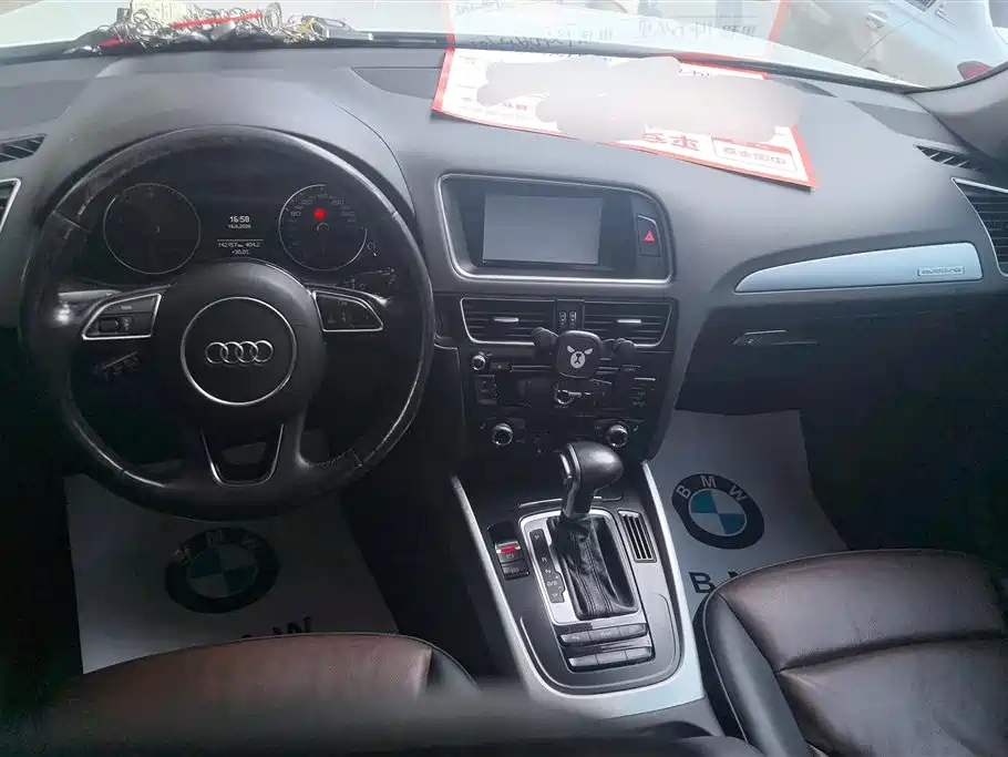 Audi Q5 2016 — фото 12