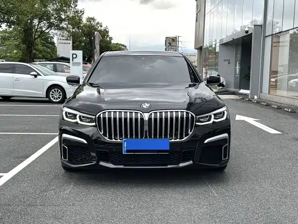 BMW 7 Series 2020