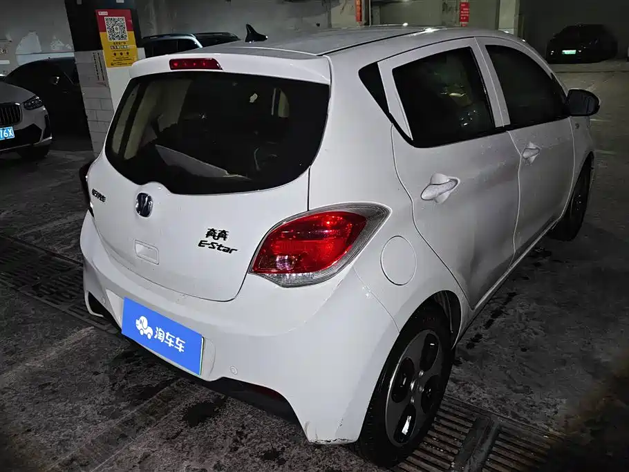 Changan Benben E-Star 2021 — фото 3