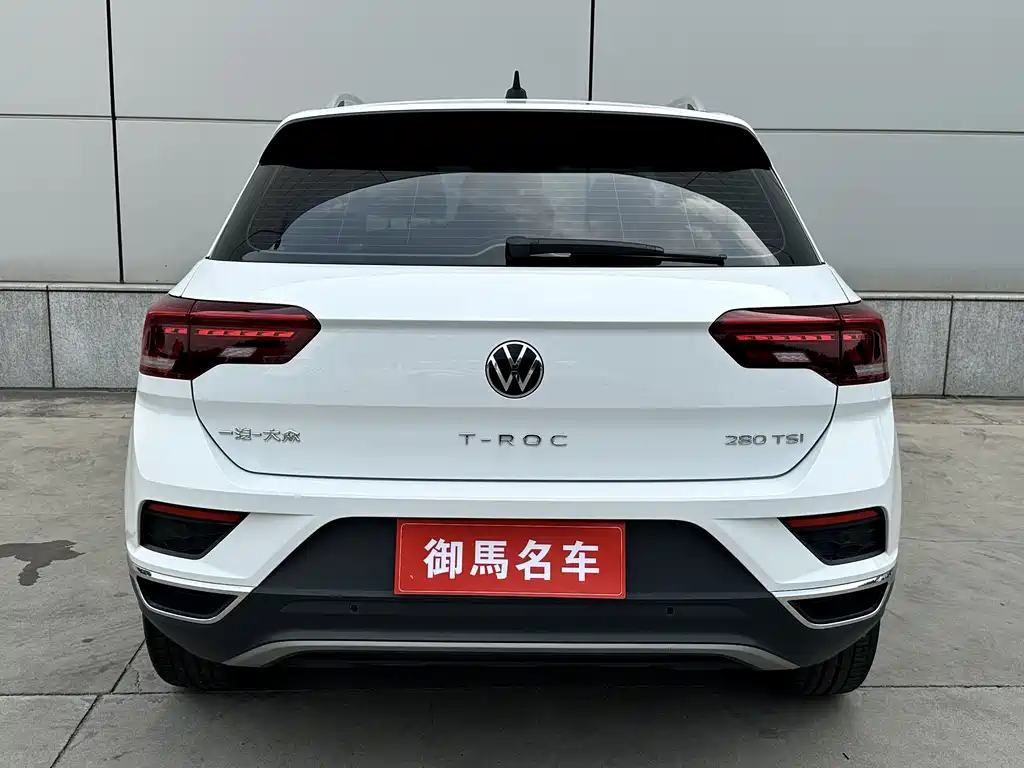Volkswagen T-Roc 2022