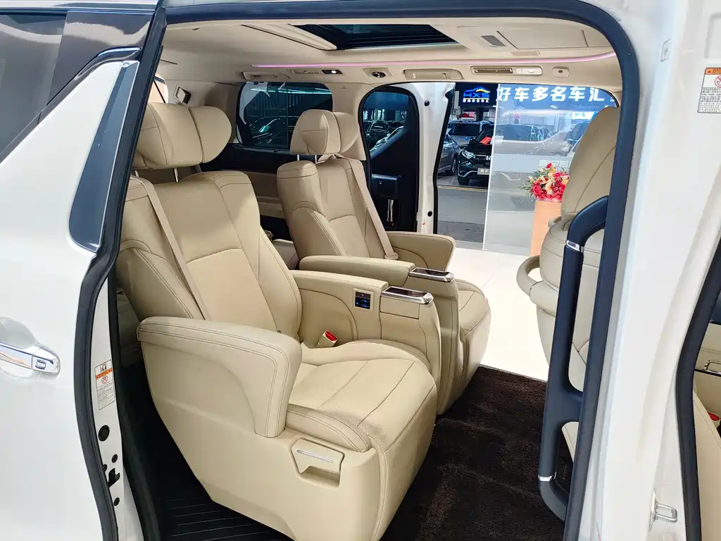 Toyota Alphard 2021 — фото 12