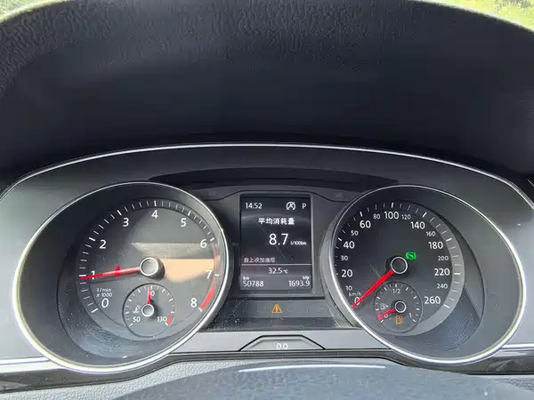 Volkswagen Magotan 2018