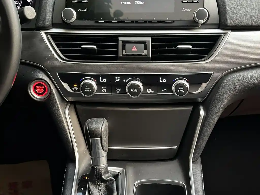 Honda Accord 2021 — фото 21