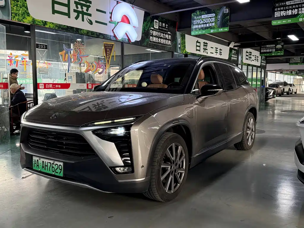 NIO ES8 2022