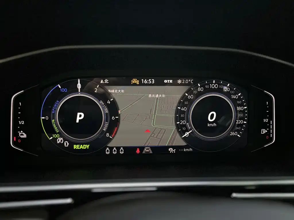 Volkswagen Tiguan L New Energy 2024 — фото 13