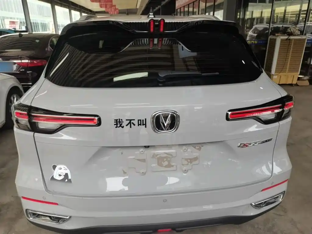 Changan CS55PLUS 2023 — фото 6