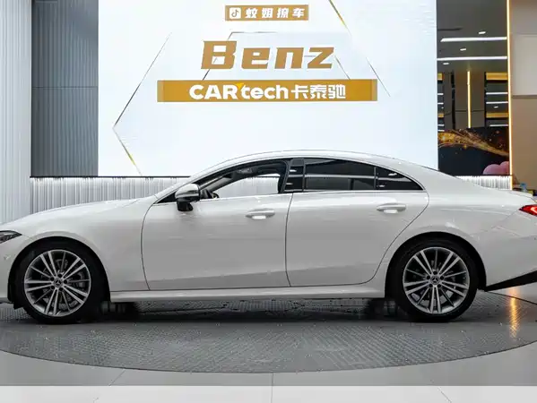Mercedes-Benz CLS 2020