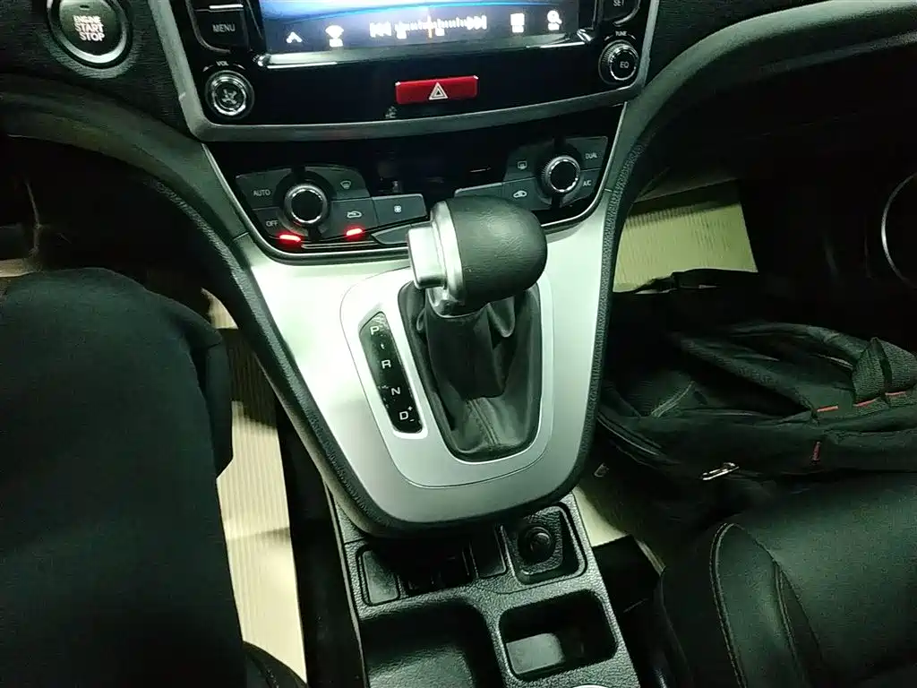 Haval M6 2020 — фото 10