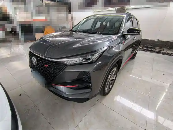 Changan CS75PLUS 2020