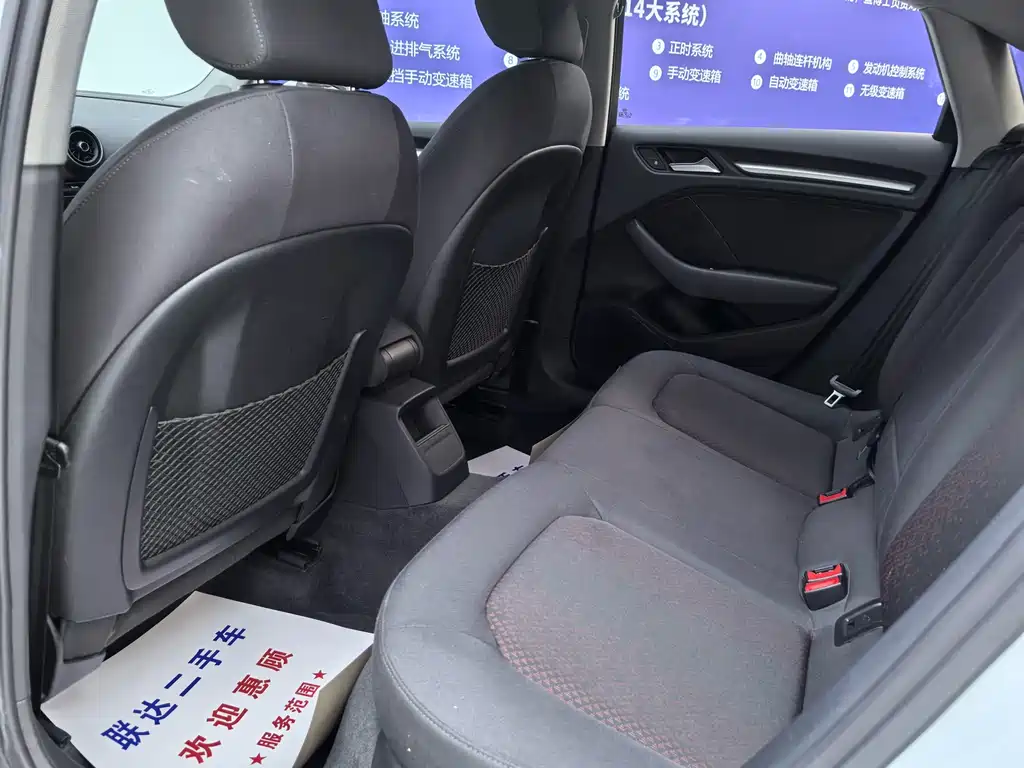 Audi A3 2019
