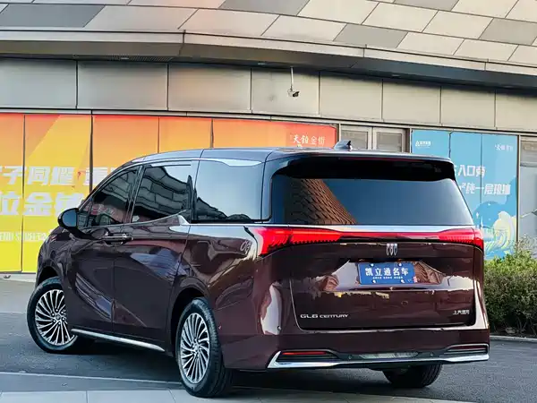 Buick Century 2023