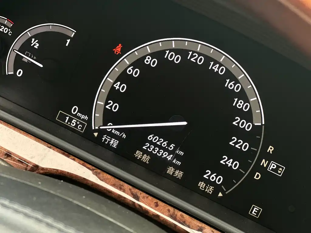 Mercedes-Benz S-Class 2011 — фото 16