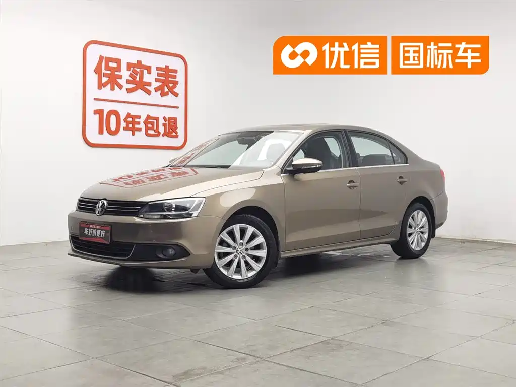 Volkswagen Sagitar 2014