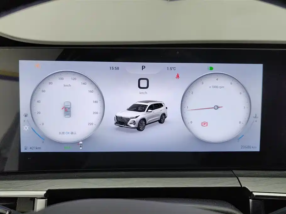 Chery Tiggo 8 PRO 2025 — фото 14