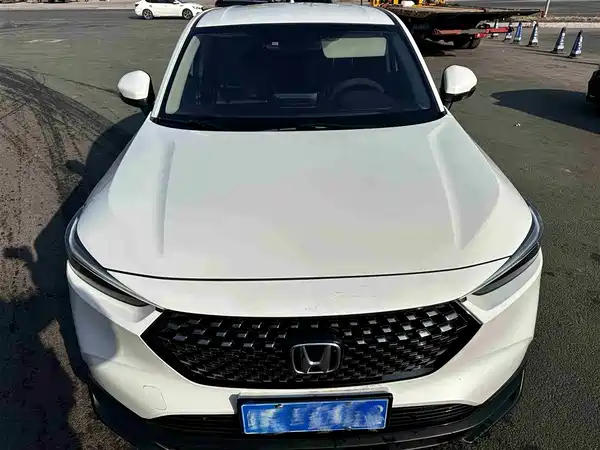 Honda XR-V 2023