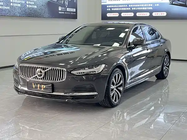 Volvo S90 Plug-In Hybrid 2021