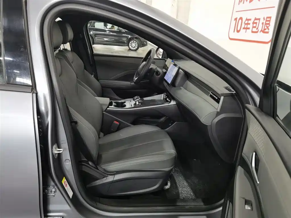 BYD Qin PLUS 2025 — фото 23