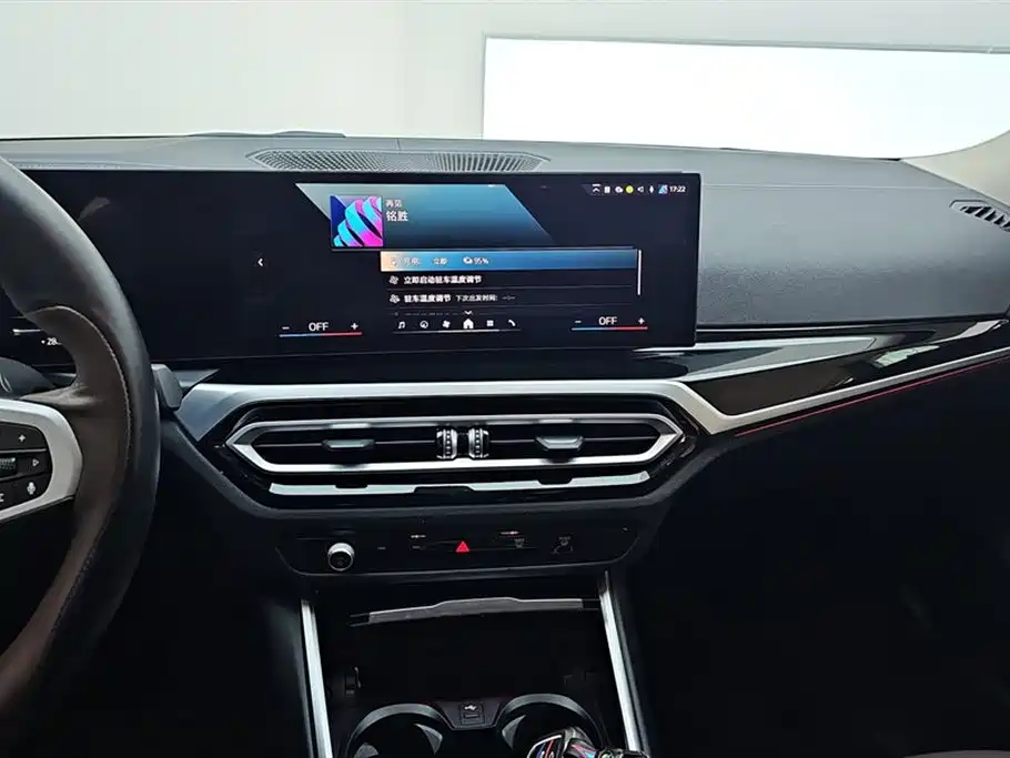 BMW i3 2024 — фото 13