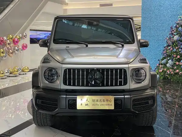 Mercedes-Benz G-Class AMG 2023