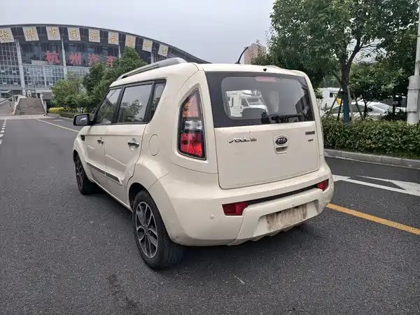 Kia Shor 2013