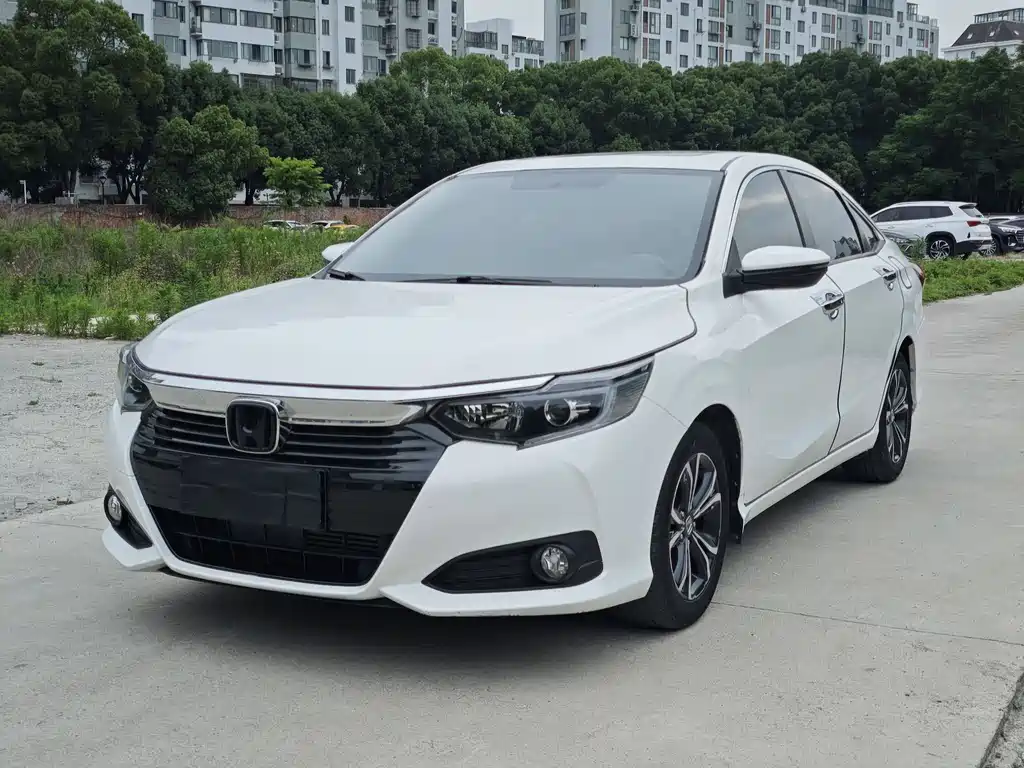 Honda Crider 2022