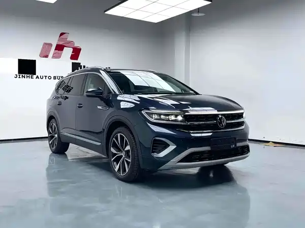 Volkswagen Talagon 2023