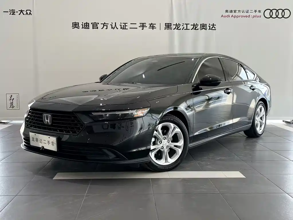 Honda Accord 2023 — фото 1