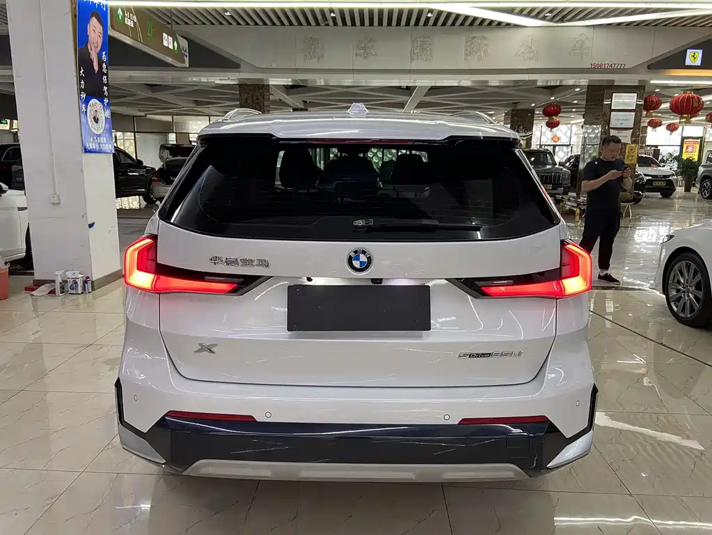 BMW X1 2023