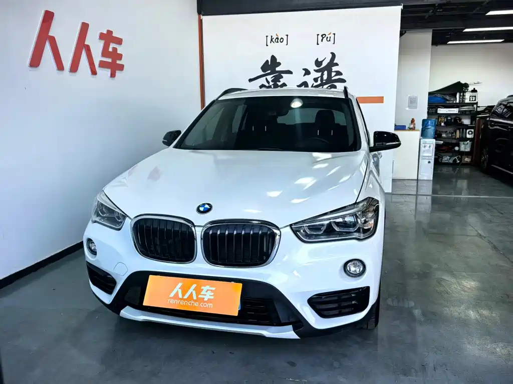 BMW X1 2017 — фото 2