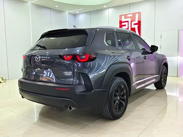 Mazda CX-50 2023